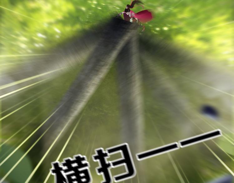 第二季第4话有个憨憨全军覆没11