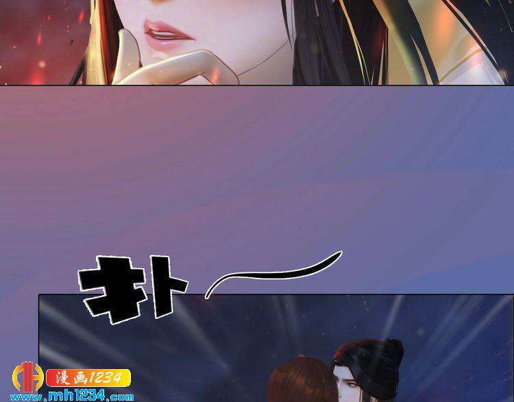 第77话 洞房32