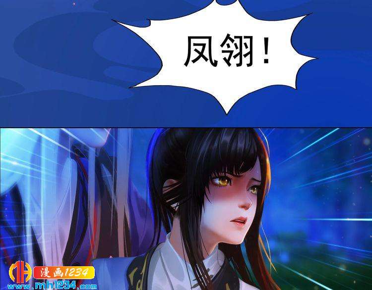 第75话 狠心离开你23