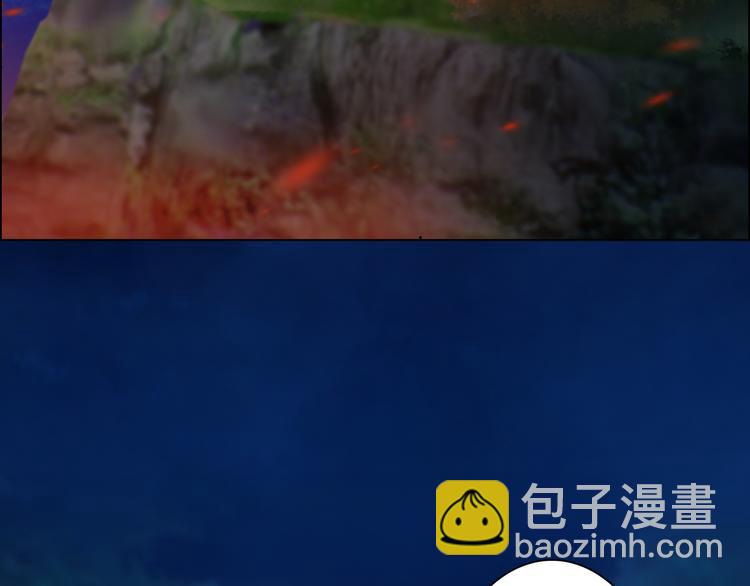 第15话 本宫才是陛下的真爱6