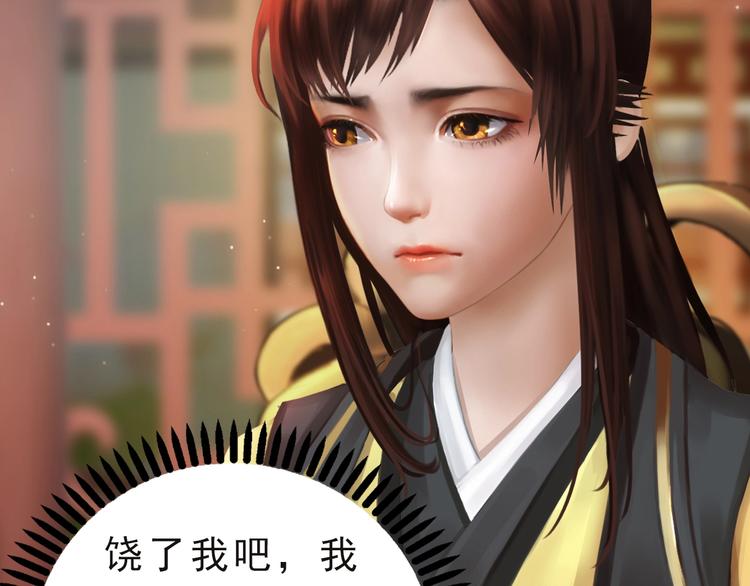 第8话 刺杀100