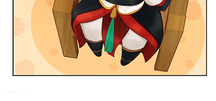 第7话 小小的惩罚108