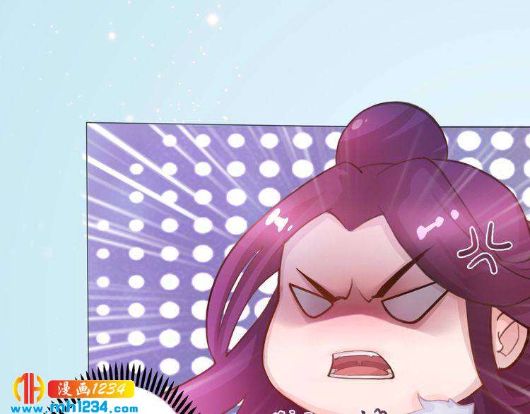 第94话 当妈妈43