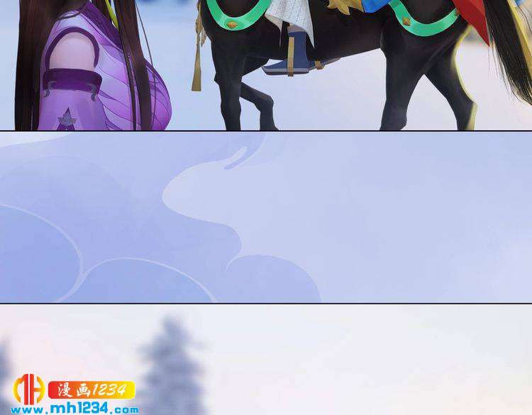第34话  惊人身世7