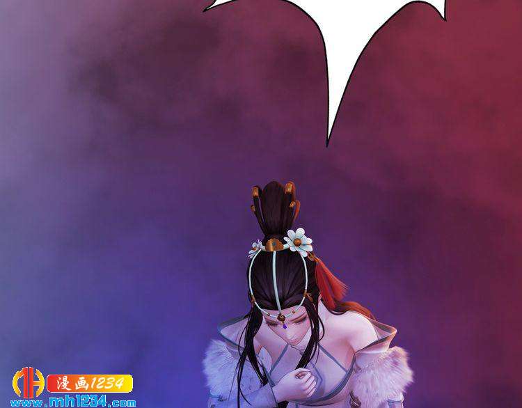 第53话 是我自己动摇了31