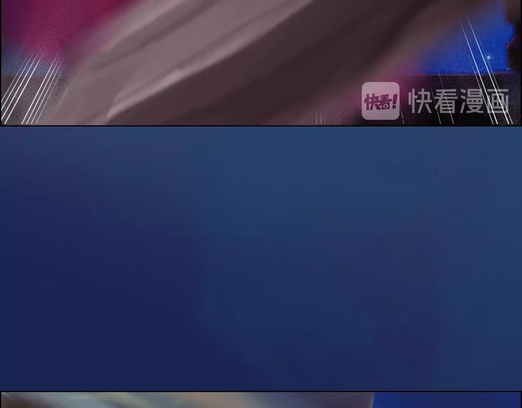 第14话 陛下遇险！107