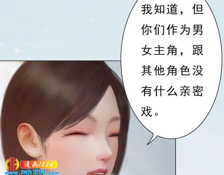 现代篇完 这戏我没法拍！64