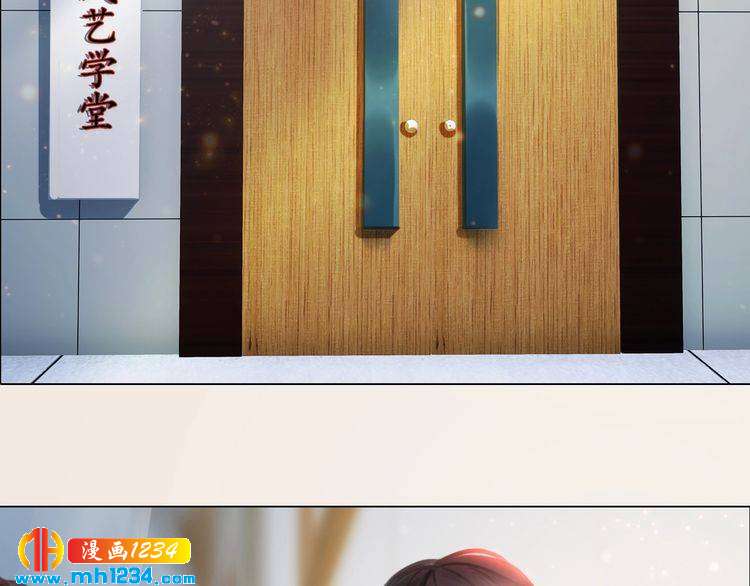 现代篇10 和老婆组cp42