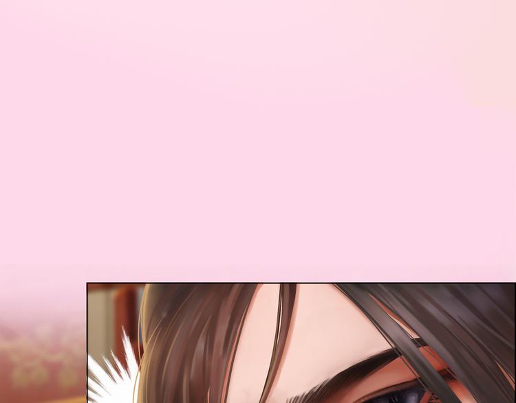 第3话 皇后是男人！？112