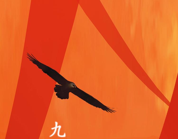 第1话 摄政妖后44