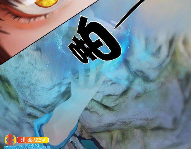 第45话 开始灵验的诅咒18