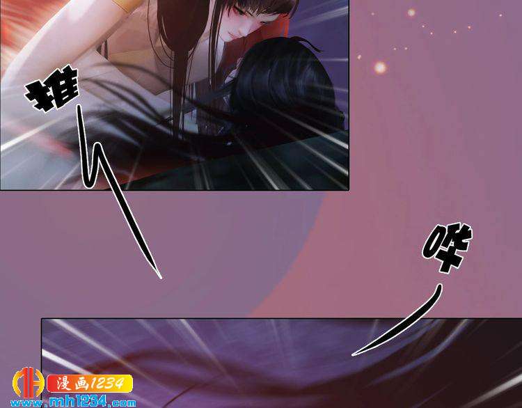 第77话 洞房47