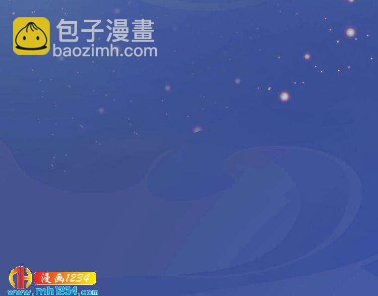 第69话 娘娘杳无音讯了！52