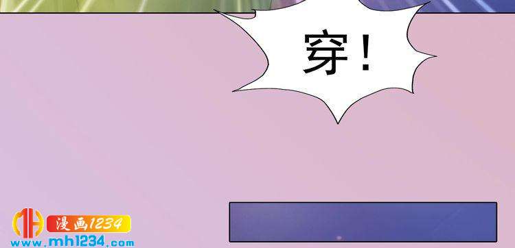 现代篇4 女装大佬57