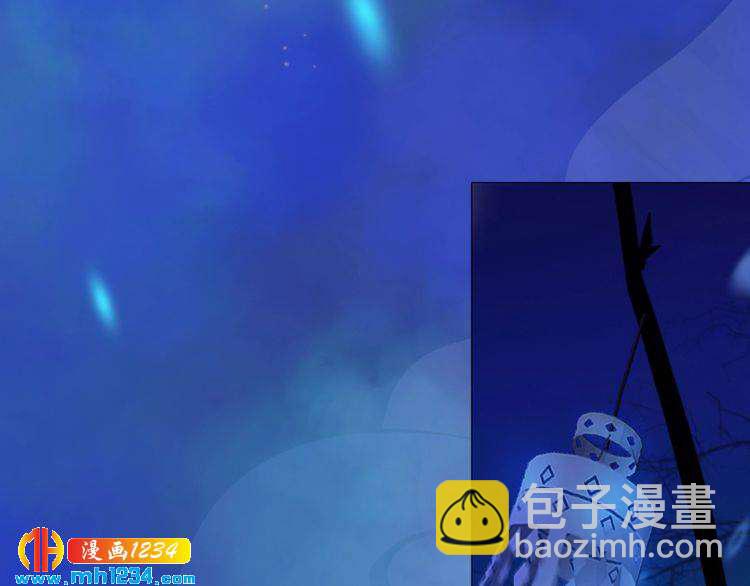 第56话 皇后娘娘要被绿了！29
