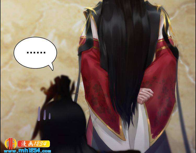 第55话 跟他一起睡棺材？！23