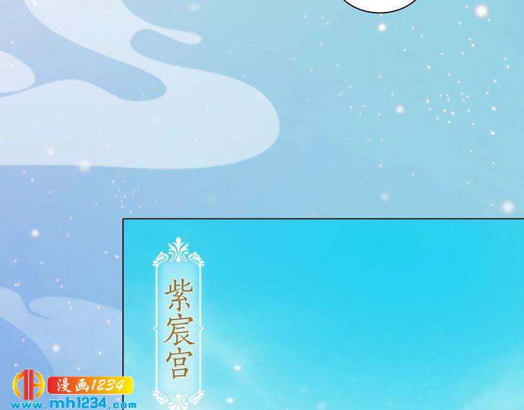 第68话 南疆的破咒之法46