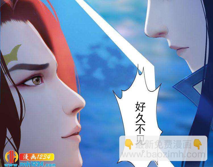 第63话 你是我一个人的！109