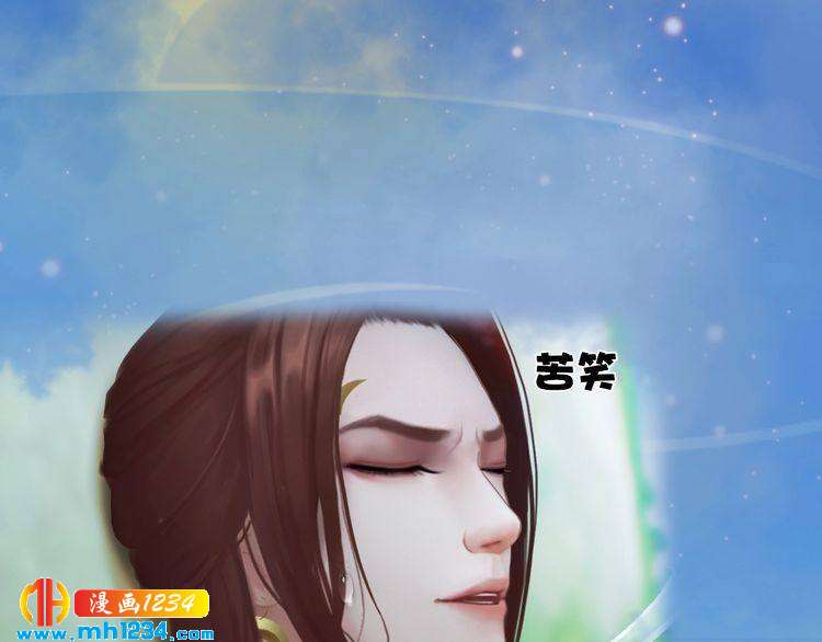 第64话 旧情未断110