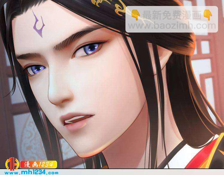 完结篇 二人世界81