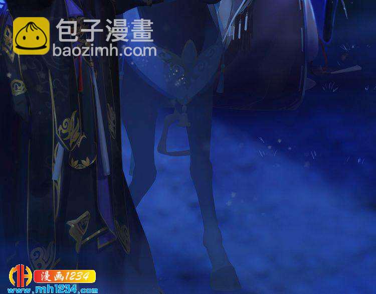 第55话 跟他一起睡棺材？！76