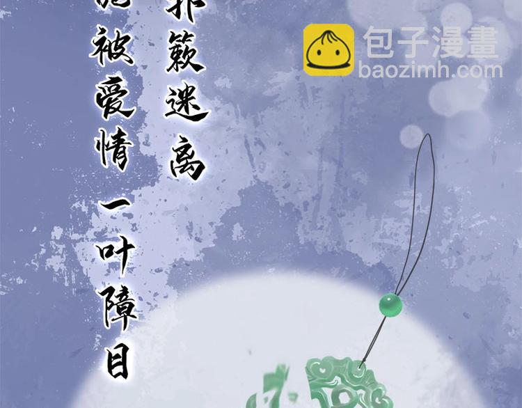 新作上线，快快关注吧！48