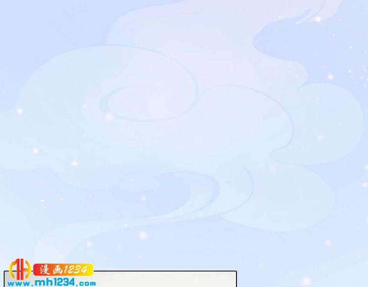 现代篇2 现代生存教学43