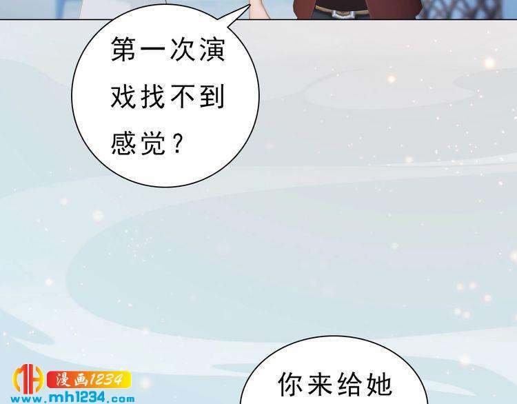 现代篇完 这戏我没法拍！16