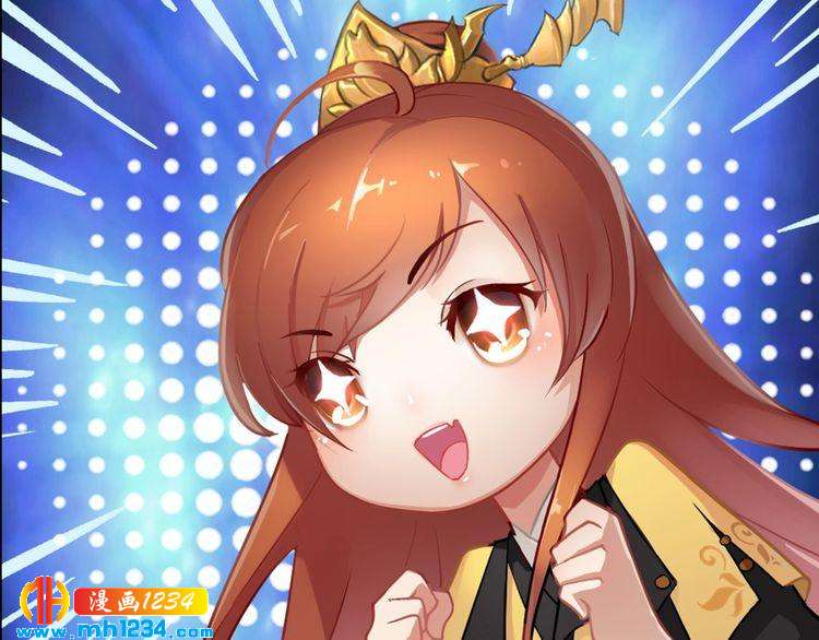 第52话 大醋坛子！25