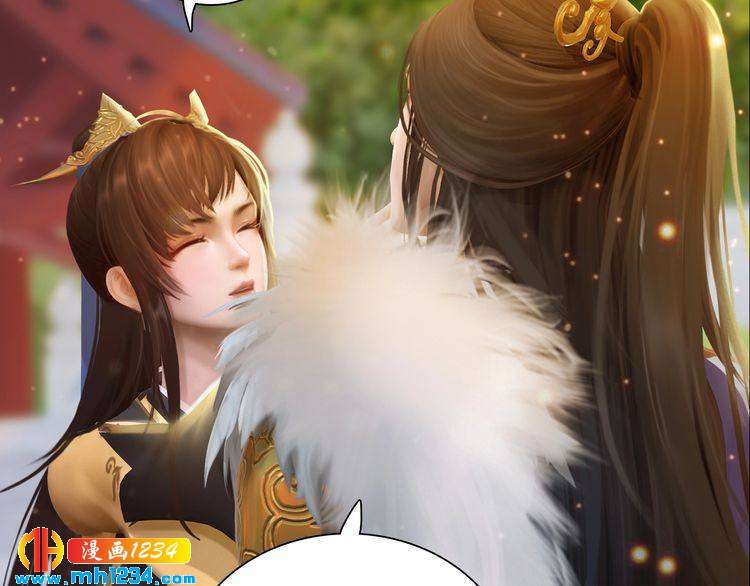 第51话 想承陛下的雨露57