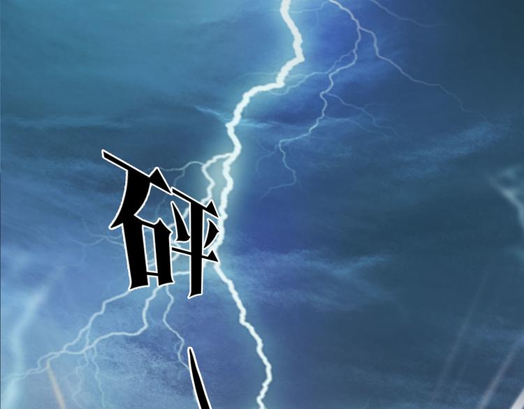 第二季第1话看！那个船长131