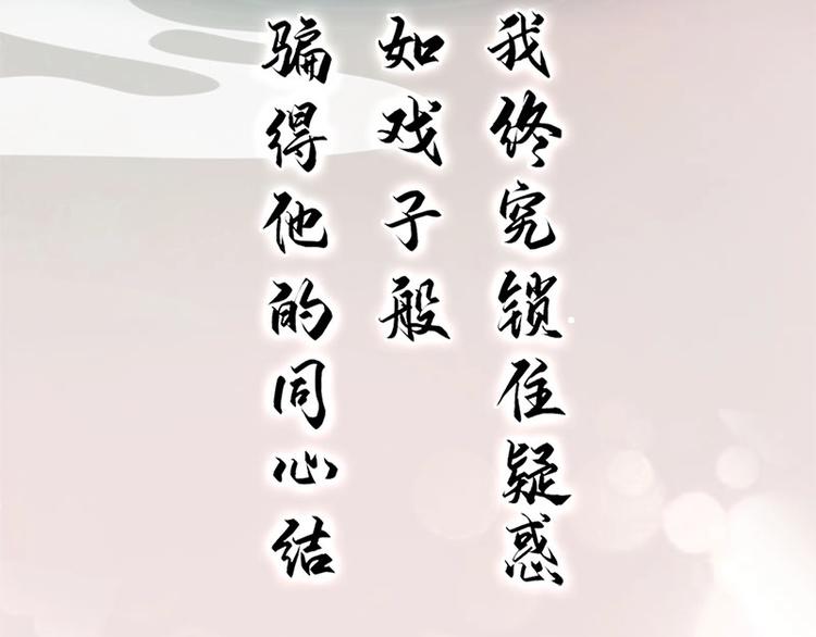 新作上线，快快关注吧！36
