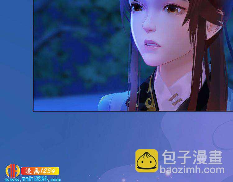 第72话 我要你回来！76