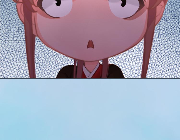 第17话 谁要你侍寝！？20