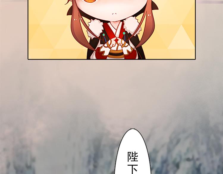第7话 小小的惩罚14