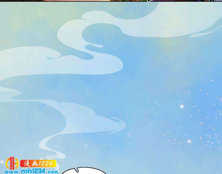 第51话 想承陛下的雨露62