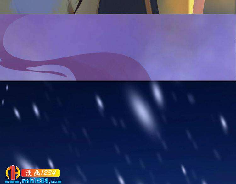 第46话 你害羞了？31