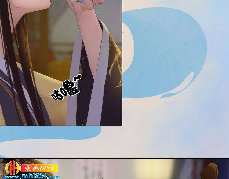 第38话 陛下失宠了！64