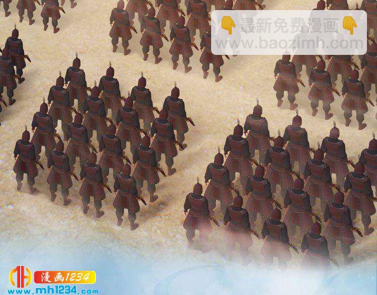 第68话 南疆的破咒之法71