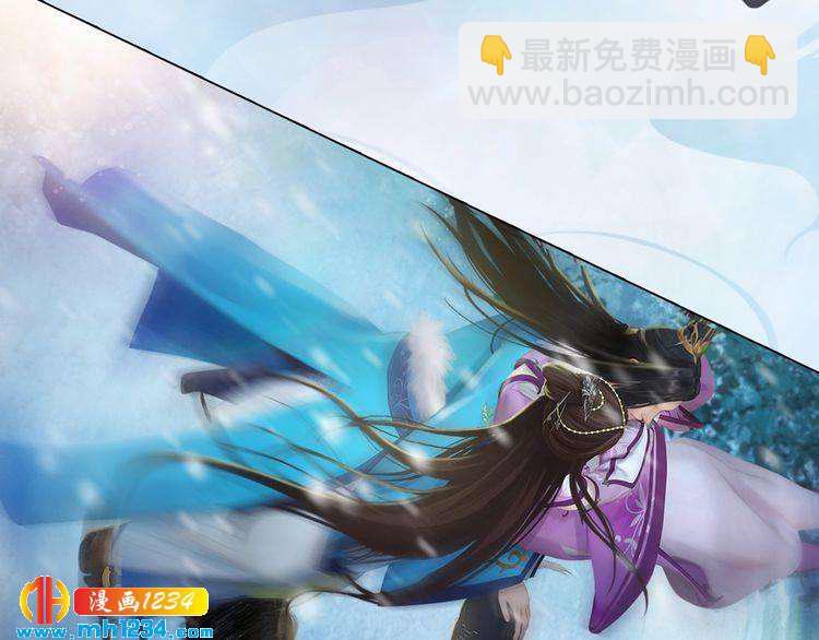 第33话 舍身相救30