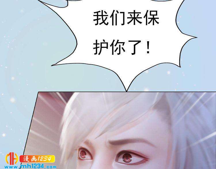 现代篇5 男厕or女厕?55