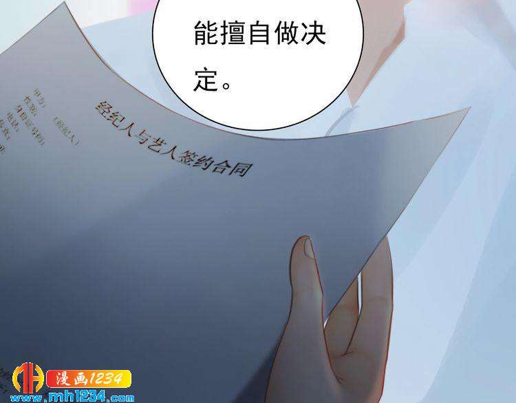 现代篇6 我只听老婆的61
