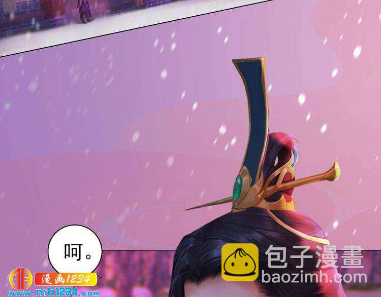 第86话 茫茫人海，你在哪44