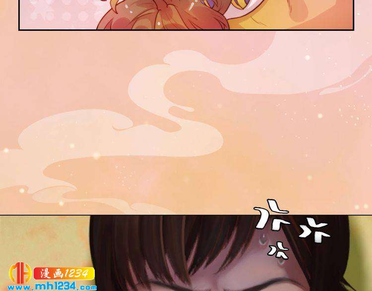 第59话 别走，和我一起睡65