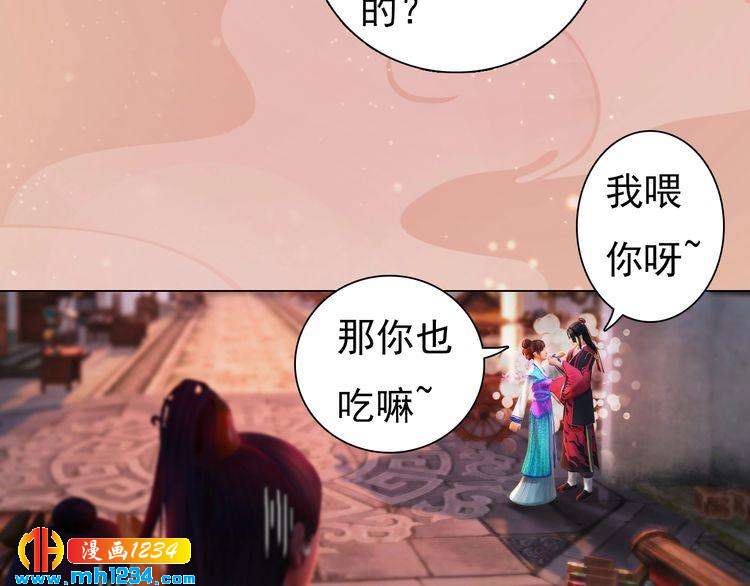 第96话 双胞胎10