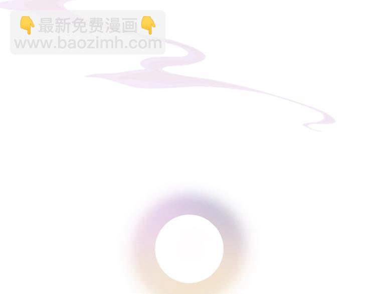 第1话 摄政妖后106