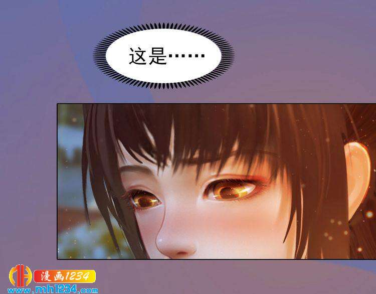 第81话 你竟然画这种图！22