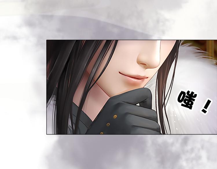 第7话 小小的惩罚55