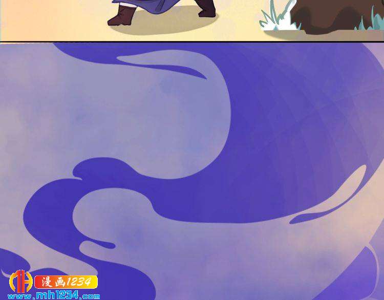 第46话 你害羞了？48