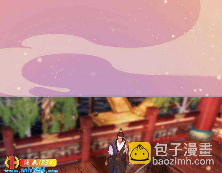 第61话 皇后娘娘的旧情人？73